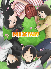 MIX